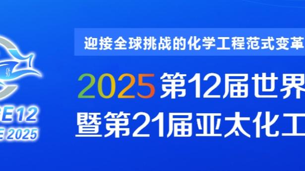 布克谈复出：我不是取胜绝对关键 最重要的是全队6人得分上双